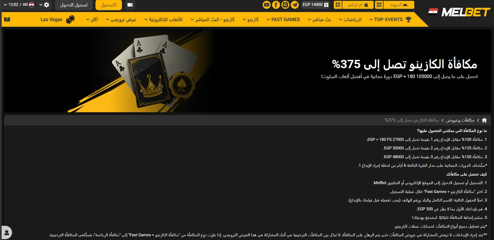 Site screenshot